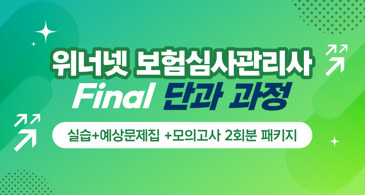 과정이미지